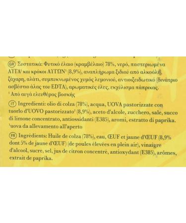 Hellmann's Real Mayonnaise 198 sachets 10ml - Buy Online on GoSupps.com