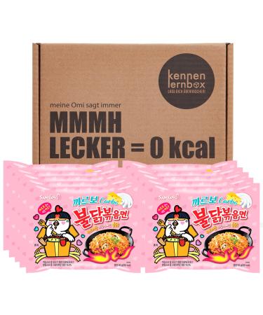 Introductory box 10er Buldak Box | Samyang Hot Chicken Ramen Combo | 2 x 5 pack Carbonara - Buy Online on GoSupps.com