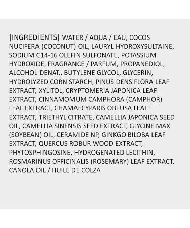 Sandalwood Intensive Perfume Body Wash 10.1 Fl Oz - Hydrating Soothing & Nourishing Formula for All Skin Types - Strengthen Skin Barrier with Camellia & Ceramide Oils - Buy Online on GoSupps.com