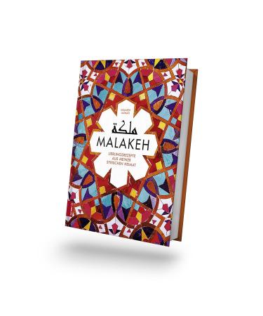 Buy Rimoco Malakeh Gift Set - Cookbook & Spices (Cardamom Cumin Kofte) - International Shipping Available - Buy Online on GoSupps.com