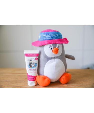 Hand cream for dry and sensitive skin - Buy Online on GoSupps.com
