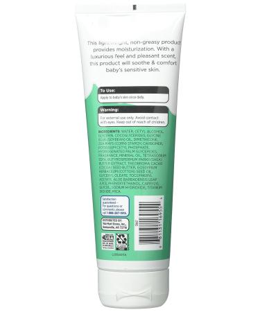 Equate Aloe & Vitamin E Baby Oil Cream 8 oz - Moisturizing and Soothing Formula - Buy Online on GoSupps.com