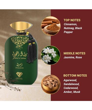 Rimal Al Sahraa Zumarud - Alcohol-Free Acqua de Parfum for Men | Spicy Woody Oriental Perfume | Arabian Perfumes from Dubai 3.4 Fl. Oz. - Buy Online on GoSupps.com