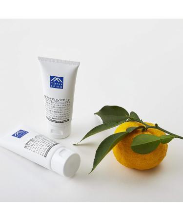 Matsuyama M-Mark Yuzu Hand Cream 65g | Premium Japanese Moisturizer | Buy Internationally - Buy Online on GoSupps.com