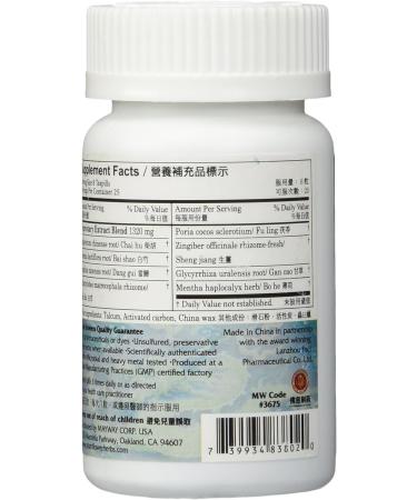 Plum Flower Chinese Tea Free and Easy Wanderer 200 Tablets - Traditional Herbal Supplement - Buy Online on GoSupps.com