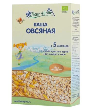 Fleur Alpine Beby Cereal for Babies from 5 months 175g from Germany (Oatmeal)