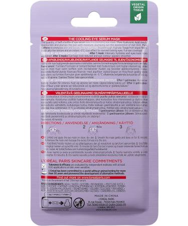 L'Oreal Paris Revitalift Filler Hyaluronic Acid and Caffeine Plumping and Brightening Eye Sheet Mask - Buy Online on GoSupps.com