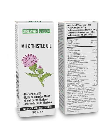 Siberian Milk Thistle Oil Extra Virgin Cold Pressed 100ml | Raw & Unrefined - Best for Health & Wellness - Buy Online on GoSupps.com