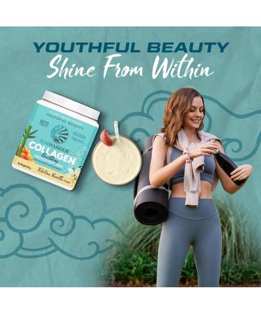 Sunwarrior Tahitian Vanilla Vegetable Protein Powder - 500g | Provisors for Muscle Building & Peptides - International Shipping - Buy Online on GoSupps.com