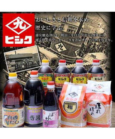 Hishiku Koikuchi soy sauce nectar 1L - Buy Online on GoSupps.com