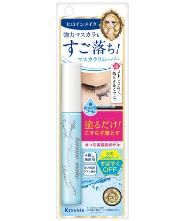 KISSME HEROINE MAKE Speedy Mascara Remover from Japan 2 pack