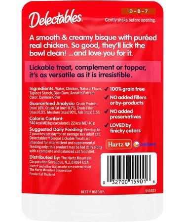 Hartz Delectables Chicken Bisque Wet Cat Treats, 1.4 oz, Pack of 12 - Buy Online on GoSupps.com