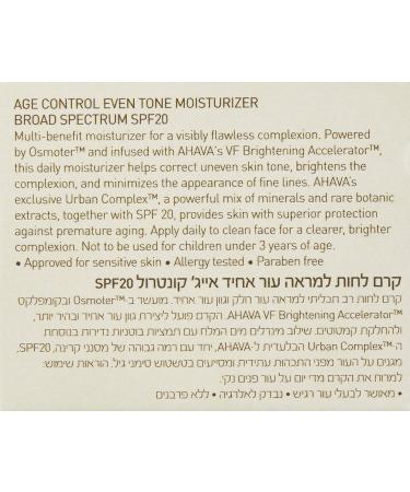 Ahava Time To Smooth Age Control Even Tone Spf 20 Moisturiser 50ml - Buy Online on GoSupps.com