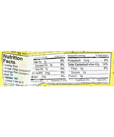 Golden Star Jasmine Rice 32 Oz - Fragrant Thai Rice for Authentic Asian Cuisine - Buy Online on GoSupps.com