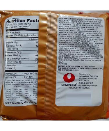 paldo Gomtang Beef Flavor Ramen 408g (Pack of 4) Product of Korea - Buy Online on GoSupps.com