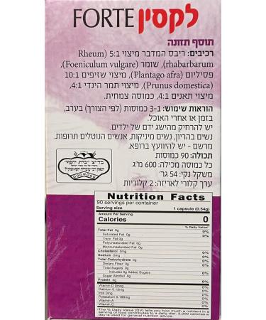 Laxin Forte Capsules - 4 Pack - 360 Count - Buy Online on GoSupps.com