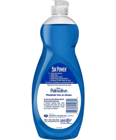 Palmolive Ultra Dish Liquid Oxy Power Degreaser - Unscented, 32.5 Fl Oz - Pack of 1 - Buy Online on GoSupps.com