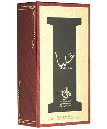 Al Wataniah Perfume for Women Alya - Buy Online on GoSupps.com