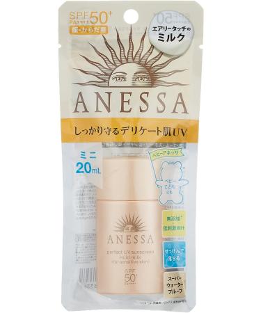 Shiseido Anessa Perfect Mild Milk Mini SPF50+ PA++++ 20ml / 0.7oz - Buy Online on GoSupps.com