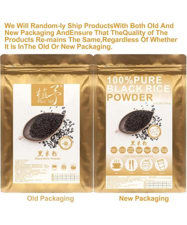 100% Natural Pure Black Rice Powder 100g/3.52oz pour smoothies shakes p tisseries et boissons th s | sans conservateurs - Buy Online on GoSupps.com
