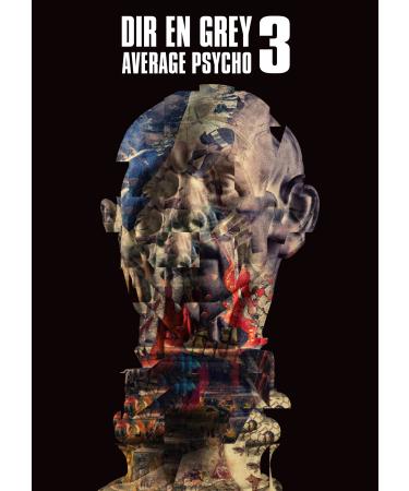 Average Psycho 3 (Blu-ray) 5.23.71