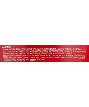 Samyang Hot Chicken Flavour Ramen (2xSpicy) Big Bowl - 105g (Pack of 1) - Buy Online on GoSupps.com