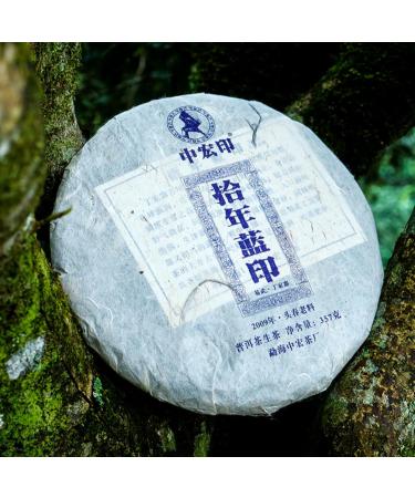 Yiwu g Pu'er G teau Th Th Cru 357g s lectionn Dingjiazhai Th d'Arbre Ancien. - Buy Online on GoSupps.com