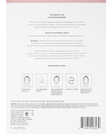 Erno Laszlo Sensitive Hydrogel Mask - Unisex | 4 x 25g - Soothing & Hydrating | International Shipping Available - Buy Online on GoSupps.com