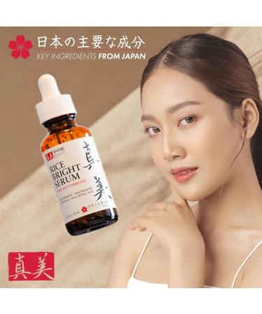 Japanese Niacinamide Serum for Dark Spots & Hyperpigmentation - Brightening Melasma Serum | 1oz - Buy Online on GoSupps.com