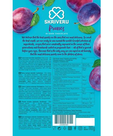 Skriveru Plums in Belgian Dark Chocolate 110g x5 | Premium Quality Dried Fruit Selection - Buy Online on GoSupps.com