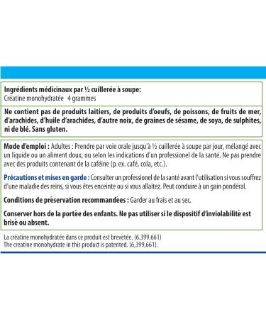 NutriChem Cognitine 100g - Buy Online on GoSupps.com