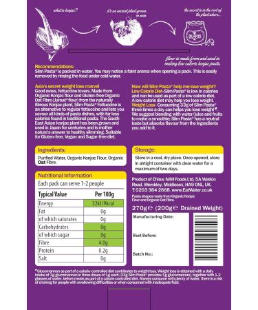 Eat Water Slim Fettuccine 200 gram - Buy Online on GoSupps.com