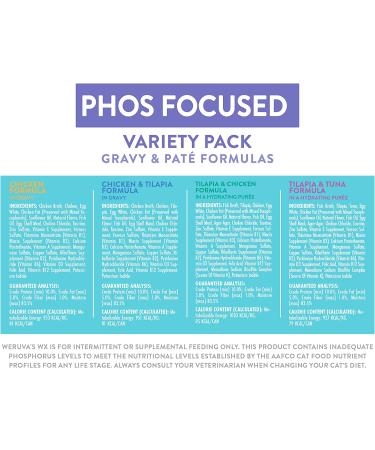 Weruva Wx Phos Focused Natural Pate & Gravy Variety Pack 3oz Can - 12 Pack - Buy Online on GoSupps.com