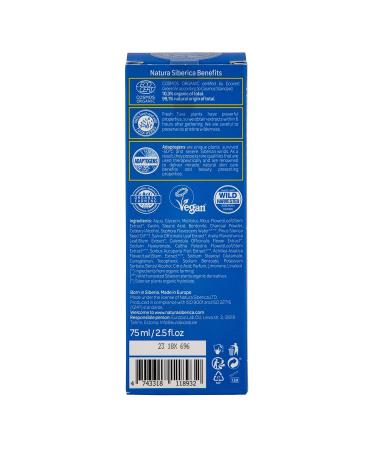 Natura Siberica Organic Deep Cleansing Clay Face Mask for Oily/Combination Skin | 75 ml - Certified Organic Skincare - Buy Online on GoSupps.com