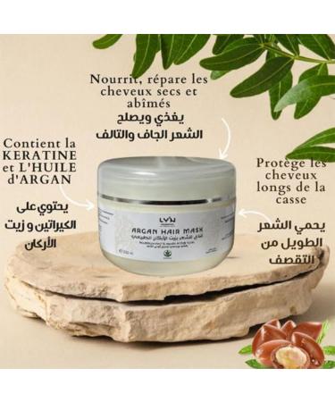  Ly'n Morocco Organic Repairing Hair Mask 200ml - Formula enriched with Argan Oil & Keratin for damaged and dry hair. Paraben and silicone free. Strengthens the hair fiber. - Buy Online on GoSupps.com