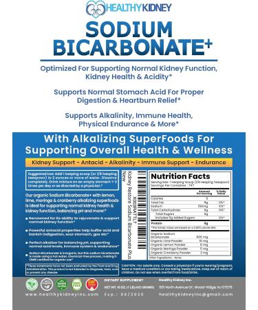 Advanced Acacia Fiber Powder Bundle 2.5 Ibs (40oz) Soluble Fiber Leaky Gut Repair Powder + Organic Use Sodium Bicarbonate Alkaline Supplement for Alkalinity 1.5 LB - Buy Online on GoSupps.com