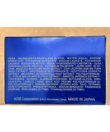 Buy SEKKISEI Facial Essence Soap with CASE | Luxury Lotion Cleanser - 3.5oz | International Shipping Available - Buy Online on GoSupps.com