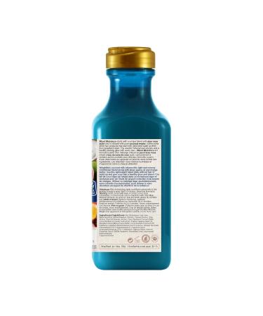 Buy Maui Moisture Coconut Milk Conditioner 385ml - Nourish & Moisturize Hair | International Shipping Available - Buy Online on GoSupps.com