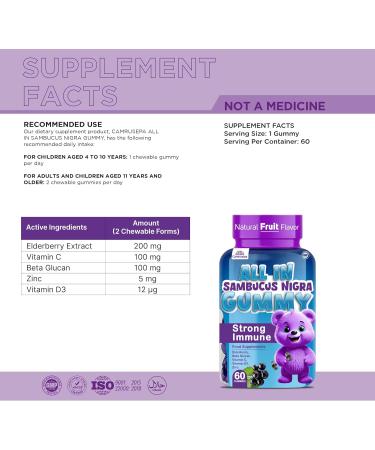 Camrusepa All in Sambucus Nigra Gummy for Kids - Natural Fruit Flavor Elderberry Vitamin C Beta Glucan Zinc & Vitamin D3 Strong Immune System Support Energy & Wellness - 60 Chewable Gummies - Buy Online on GoSupps.com