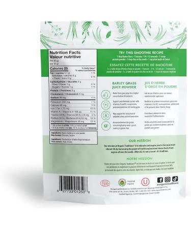 Organic Barley Grass Juice Powder 150g - Pure Superfood Supplement - Buy Online on GoSupps.com