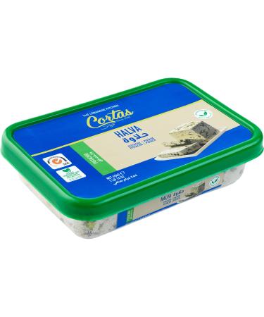 Cortas - Premium Halva with Pistachio, 1 Lb (454g)