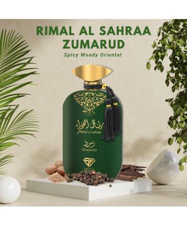 Rimal Al Sahraa Zumarud - Alcohol-Free Acqua de Parfum for Men | Spicy Woody Oriental Perfume | Arabian Perfumes from Dubai 3.4 Fl. Oz. - Buy Online on GoSupps.com