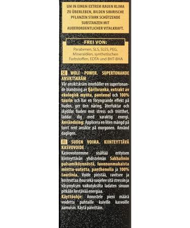 Eurobiolab Natura Siberica Men Super Toning Face Cream Refreshing & toning face cream for men protects against stress and fatigue with limonnik panthenol and taurine 50 ml - Buy Online on GoSupps.com