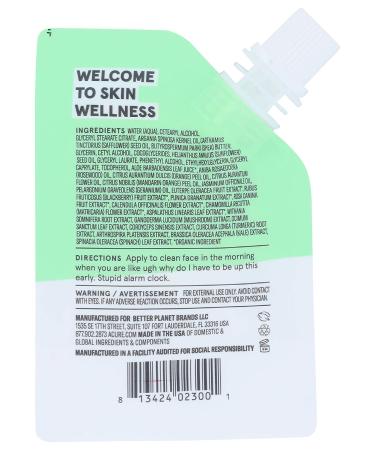Acure Ultra Hydrating 12 Hour Facial Moisturizer | 0.67 fl oz (20 ml) - Deep Hydration & Nourishment - Buy Online on GoSupps.com