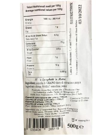 Spaghetti a Metro - Buy Online on GoSupps.com