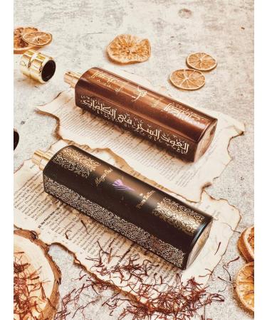 Magic Oud KALIMATH UNISEX Spray Eau de Parfum Fragrance for Him & Her 100ml PARIS CORNER PERFUMES - Buy Online on GoSupps.com