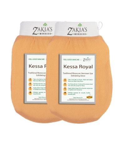 Zakia's Morocco Original Kessa Exfoliating Glove - Value Pack (2pcs) - Beige - Removes unwanted dead skin, dirt and grime. Great for self-tanning preparation. Made of 100% Natural Rayon. (2 Units) Pack of 2 Beige
