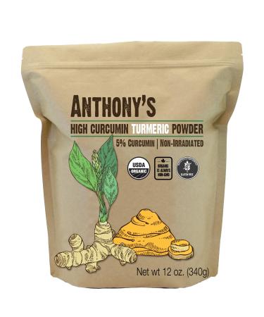 Anthony's Organic High Curcumin Turmeric Powder, 12 oz, Gluten Free, Non GMO, Non Irradiated