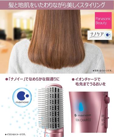 Panasonic Curling Dryer nanocare EH-KN7B-PP Pale Pink - Buy Online on GoSupps.com
