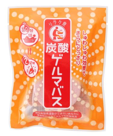 Ishizawa Lab Germa Bath Bubble 65g